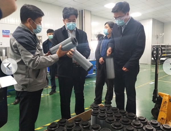 市委常委、市紀委書記、市監委主任張浩一行蒞臨利菲爾特指導工作
